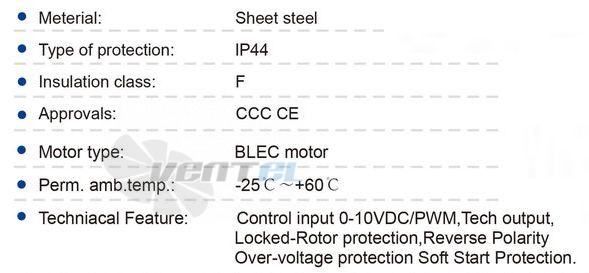 Longwell LWAE630-EC137-06 - описание, технические характеристики, графики