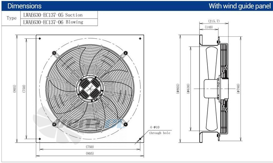 Longwell LWAE630-EC137-06 - описание, технические характеристики, графики