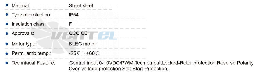 Longwell LWAE710-EC112-02 - описание, технические характеристики, графики