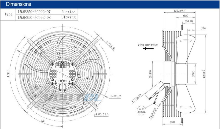 Longwell LWAE350-EC092-08 - описание, технические характеристики, графики