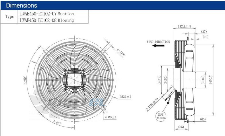 Longwell LWAE450-EC102-07 - описание, технические характеристики, графики