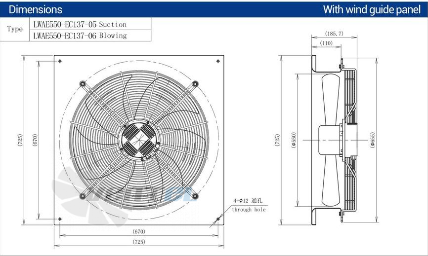 Longwell LWAE550-EC137-05 - описание, технические характеристики, графики