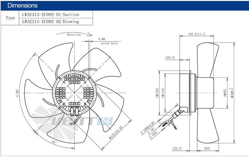 Longwell LWAE315-EC092-02 - описание, технические характеристики, графики