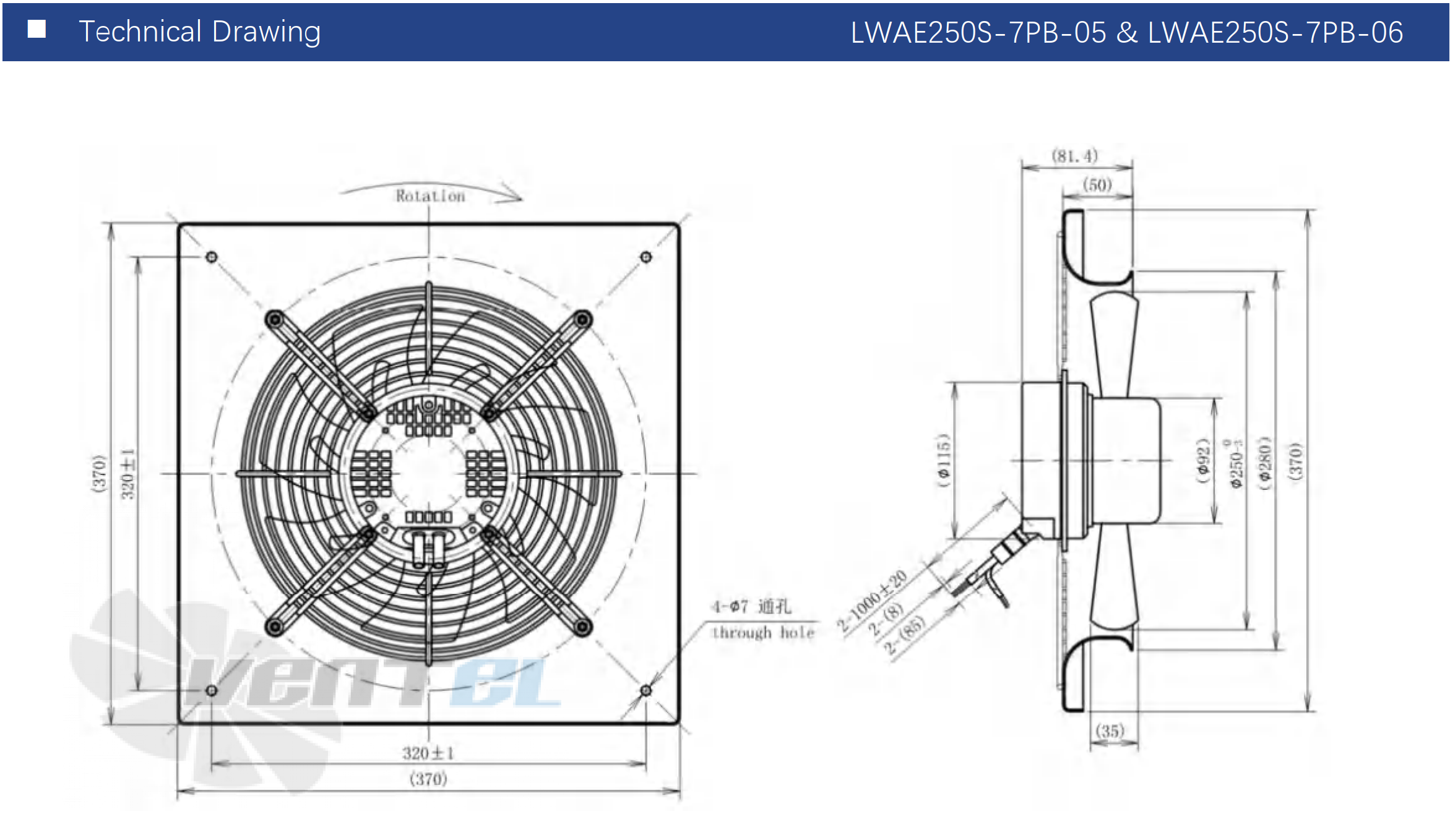 Longwell LWAE250S-7PB-05 - описание, технические характеристики, графики