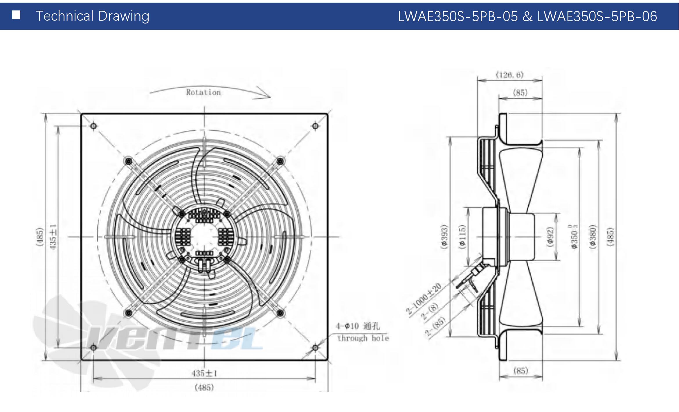 Longwell LWAE350S-5PB-05 - описание, технические характеристики, графики