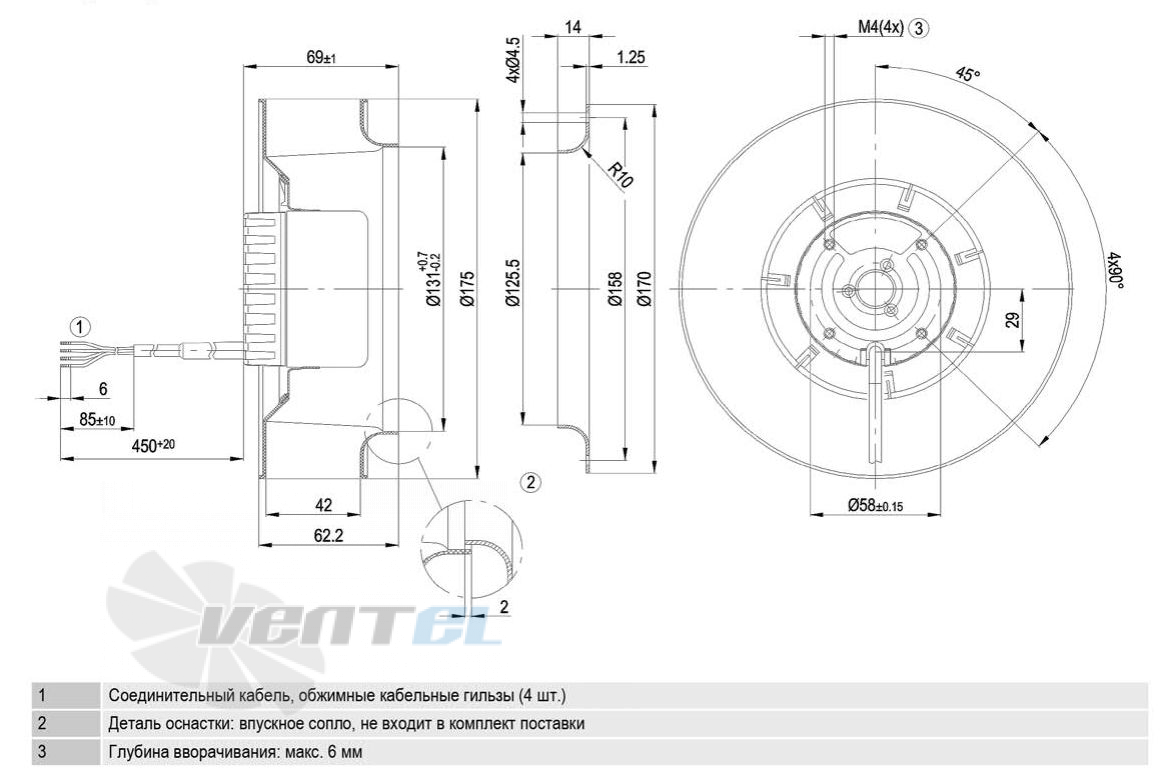 ВентЭл ВЕНТЭЛ LFT(R)-1G-175-AB63 - описание, технические характеристики, графики