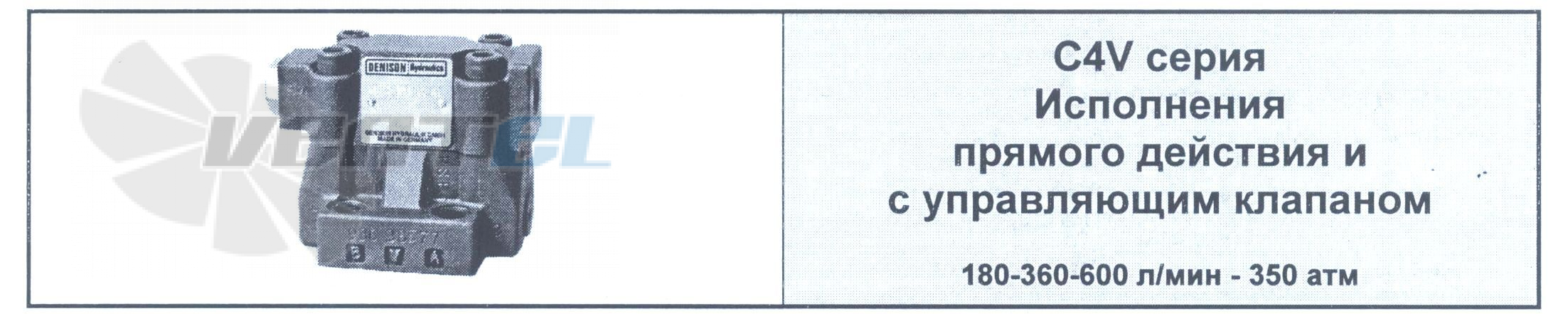  C4V06 5301 B1 - описание, технические характеристики, графики