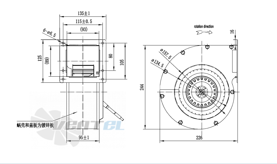 AFL AFL F2E160-060W-AES0 0.23 КВТ - описание, технические характеристики, графики