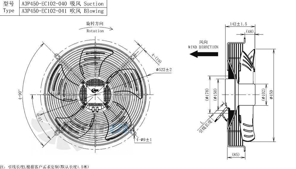 AFL AFL A3P450-EC102-041 - описание, технические характеристики, графики