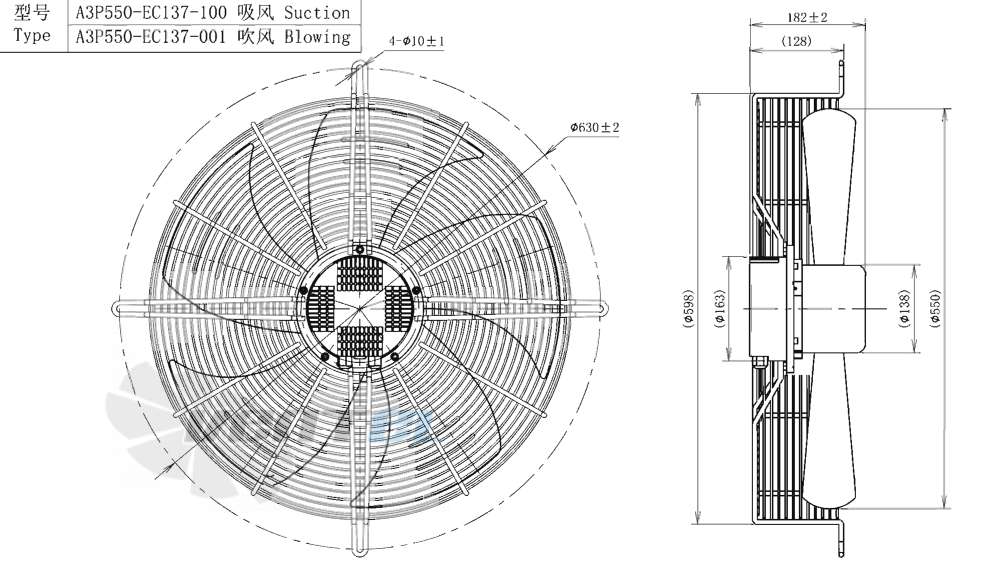 AFL AFL A3P550-EC137-001 - описание, технические характеристики, графики