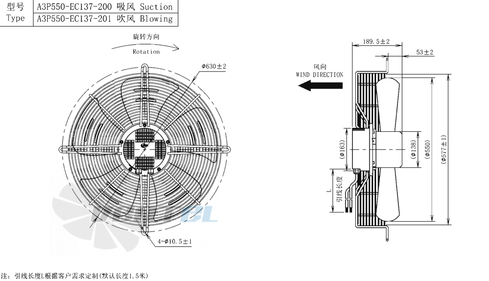 AFL AFL A3P550-EC137-200 - описание, технические характеристики, графики