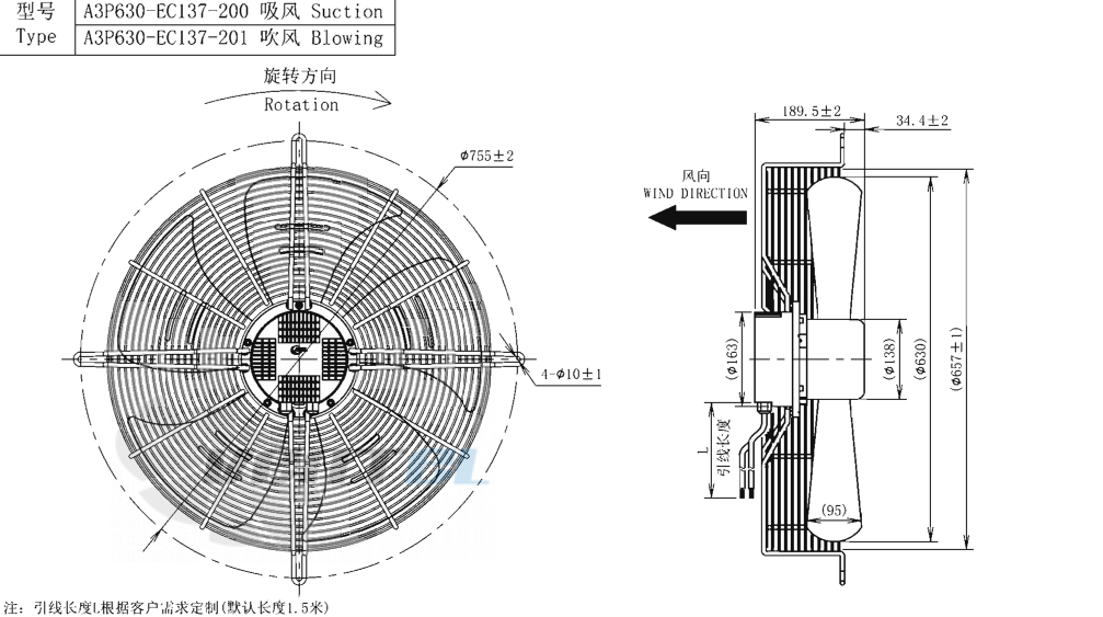 AFL AFL A3P630-EC137-200 - описание, технические характеристики, графики