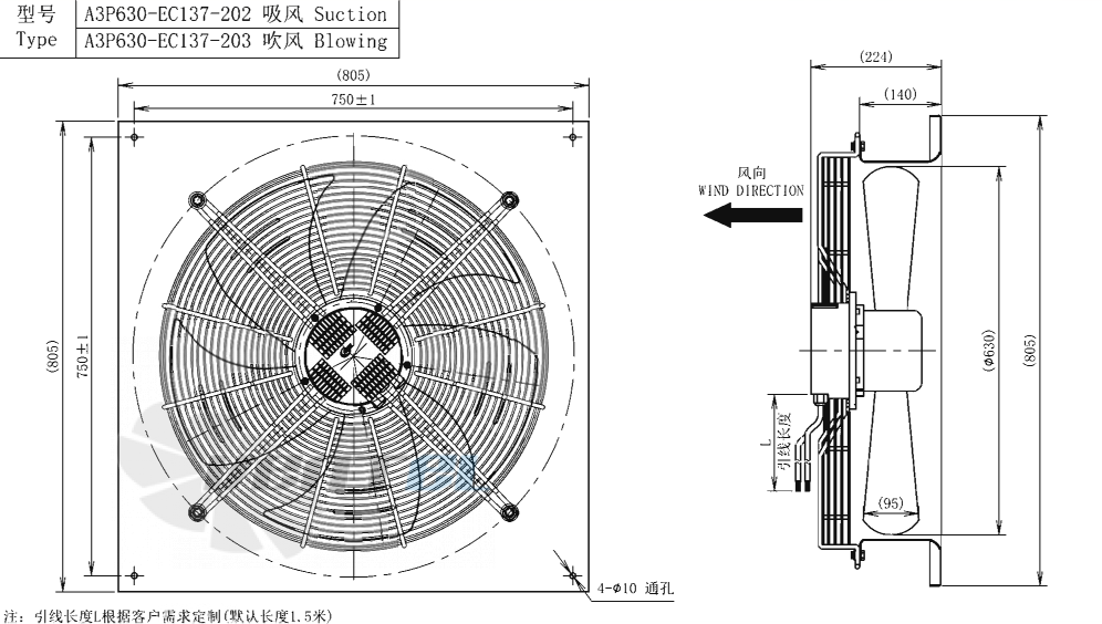 AFL AFL A3P630-EC137-202 - описание, технические характеристики, графики