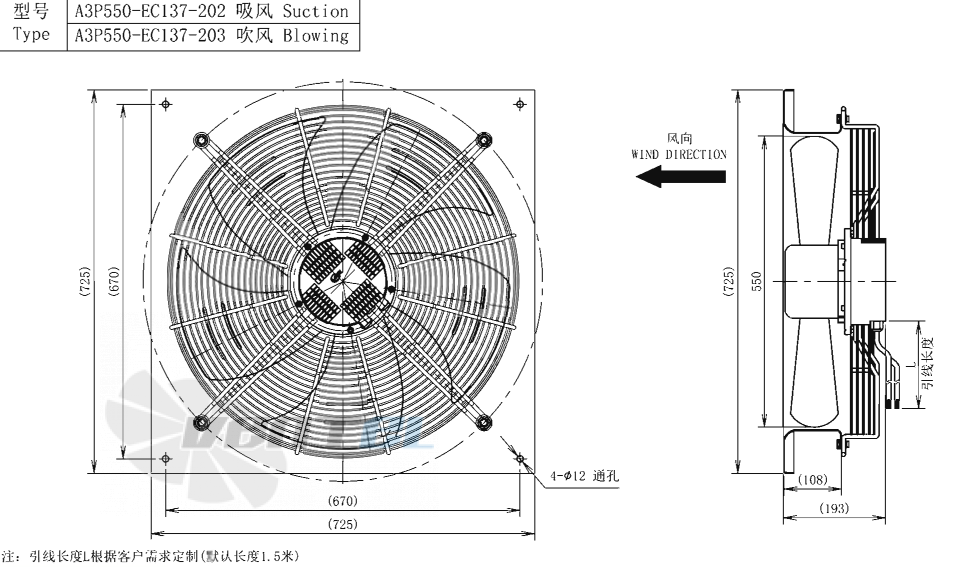 AFL AFL A3P550-EC137-202 - описание, технические характеристики, графики