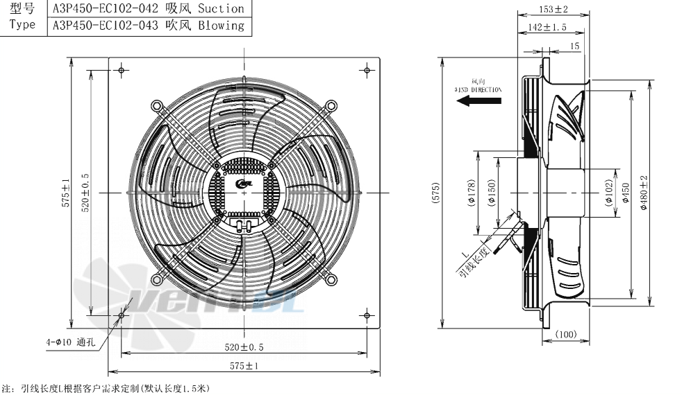 AFL AFL A3P450-EC102-042 - описание, технические характеристики, графики