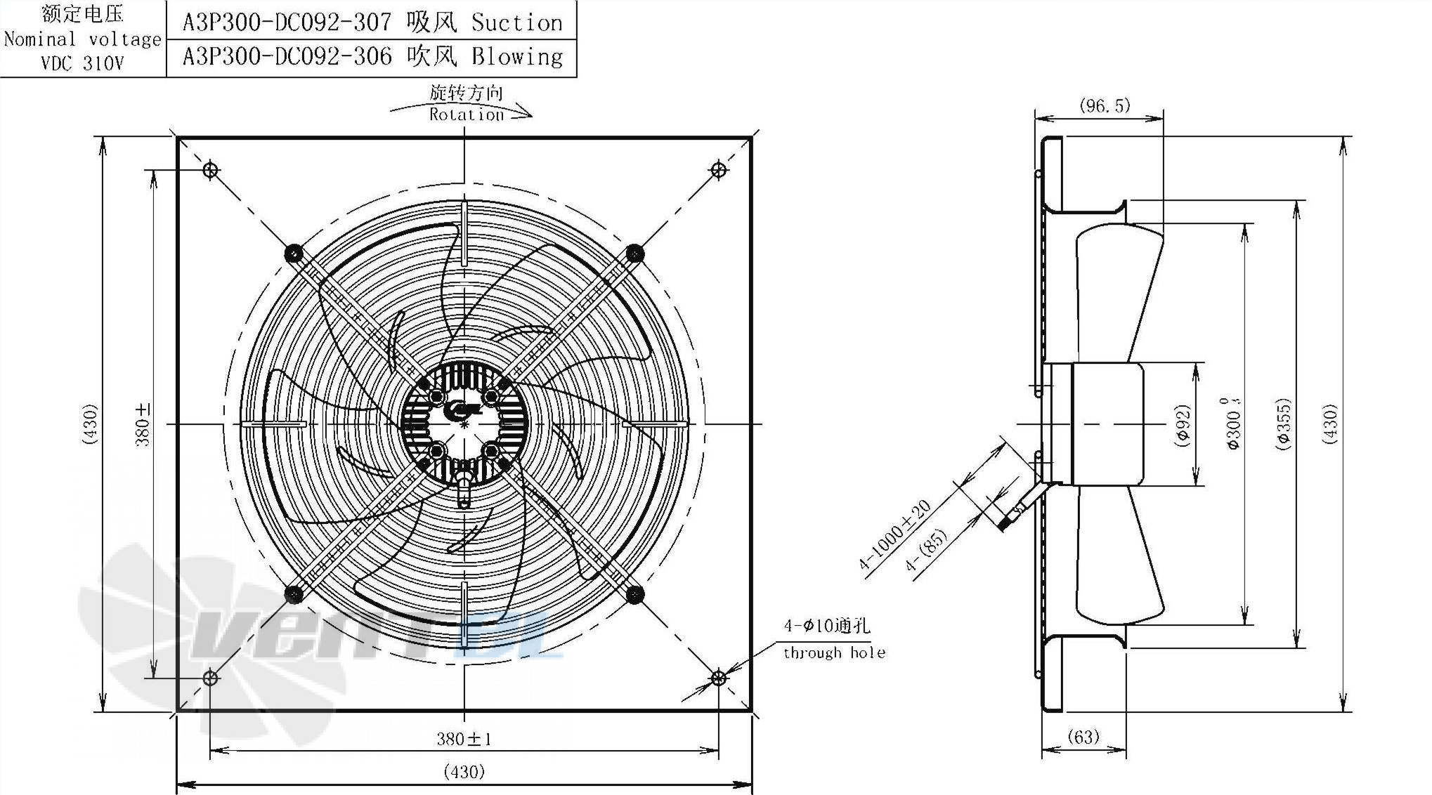 AFL AFL A3P300-DC092-306 - описание, технические характеристики, графики