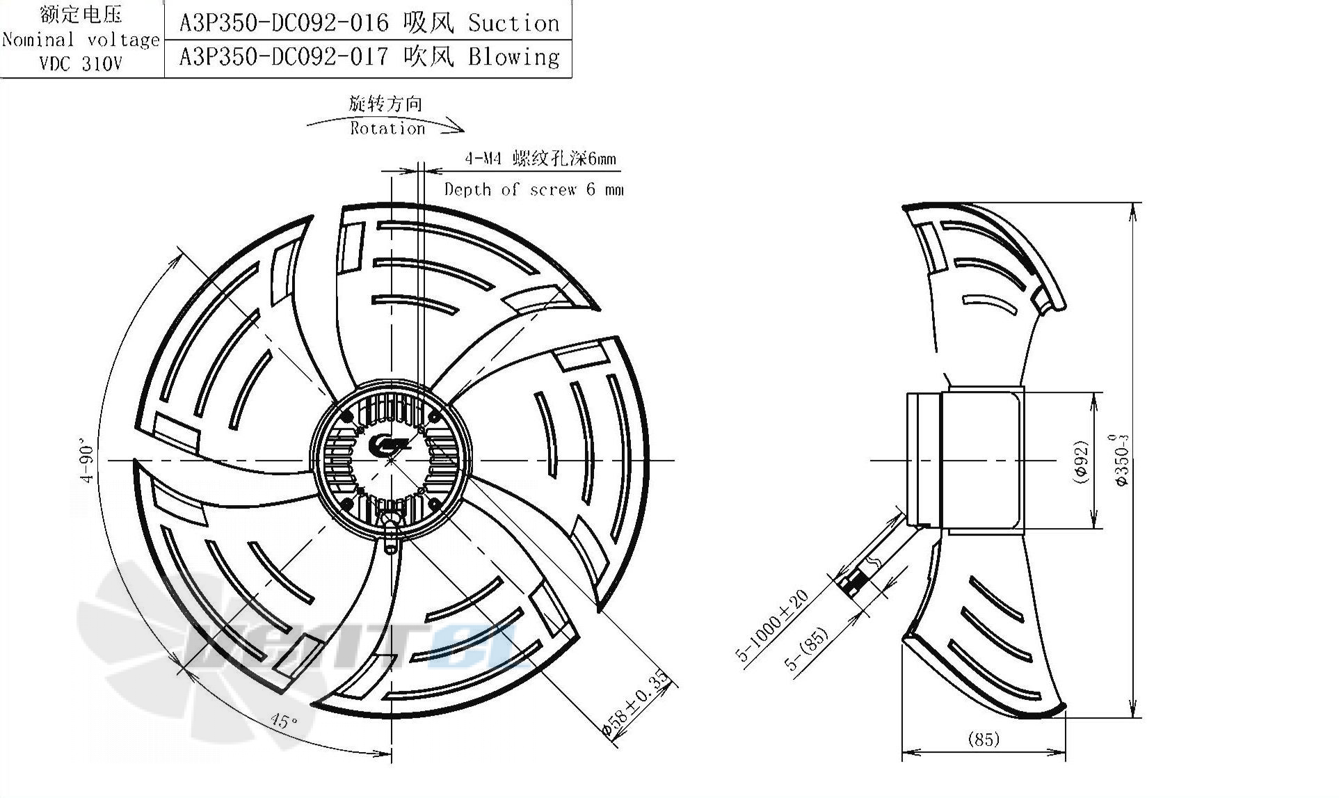 AFL AFL A3P350-DC092-016 - описание, технические характеристики, графики