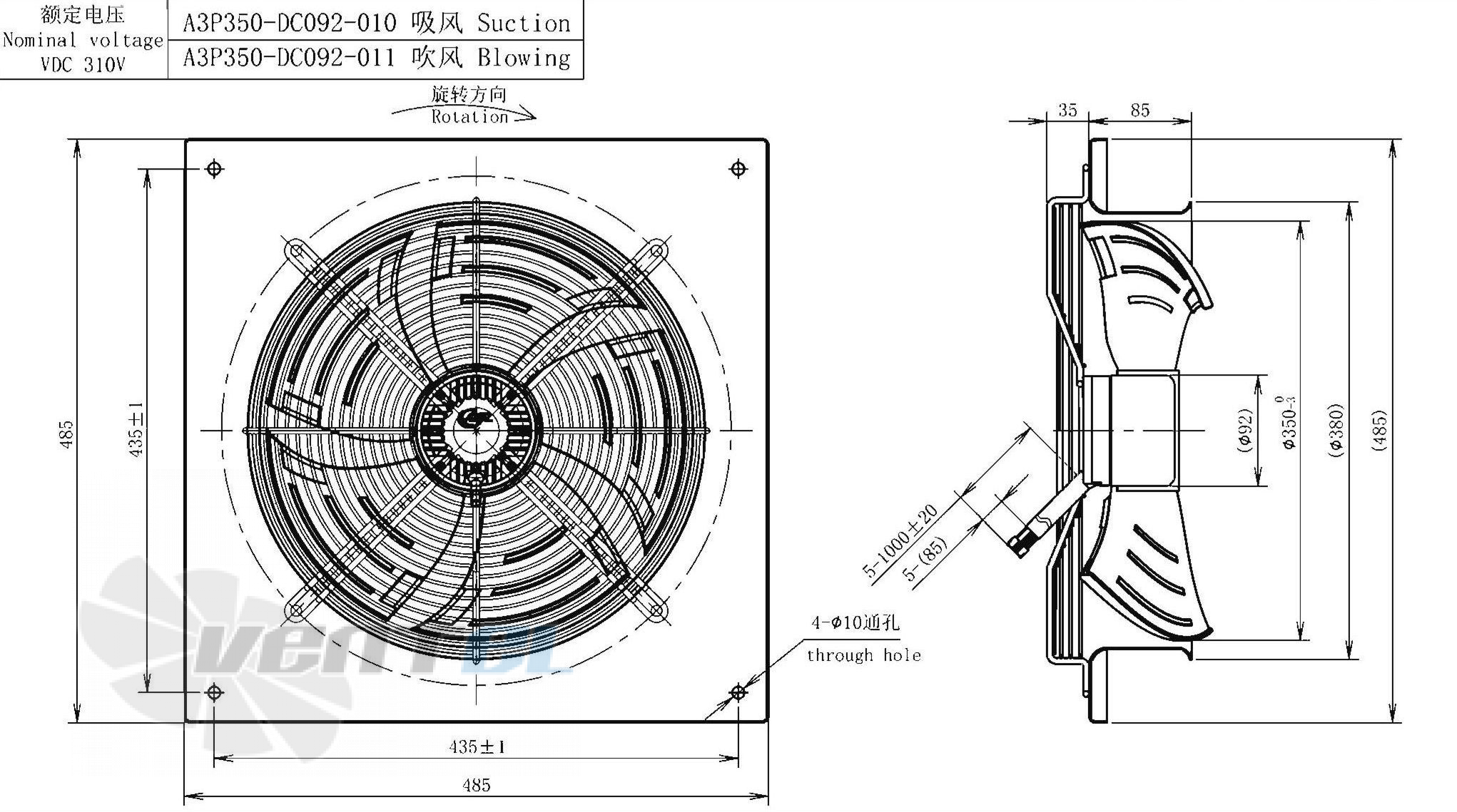 AFL AFL A3P350-DC092-011 - описание, технические характеристики, графики