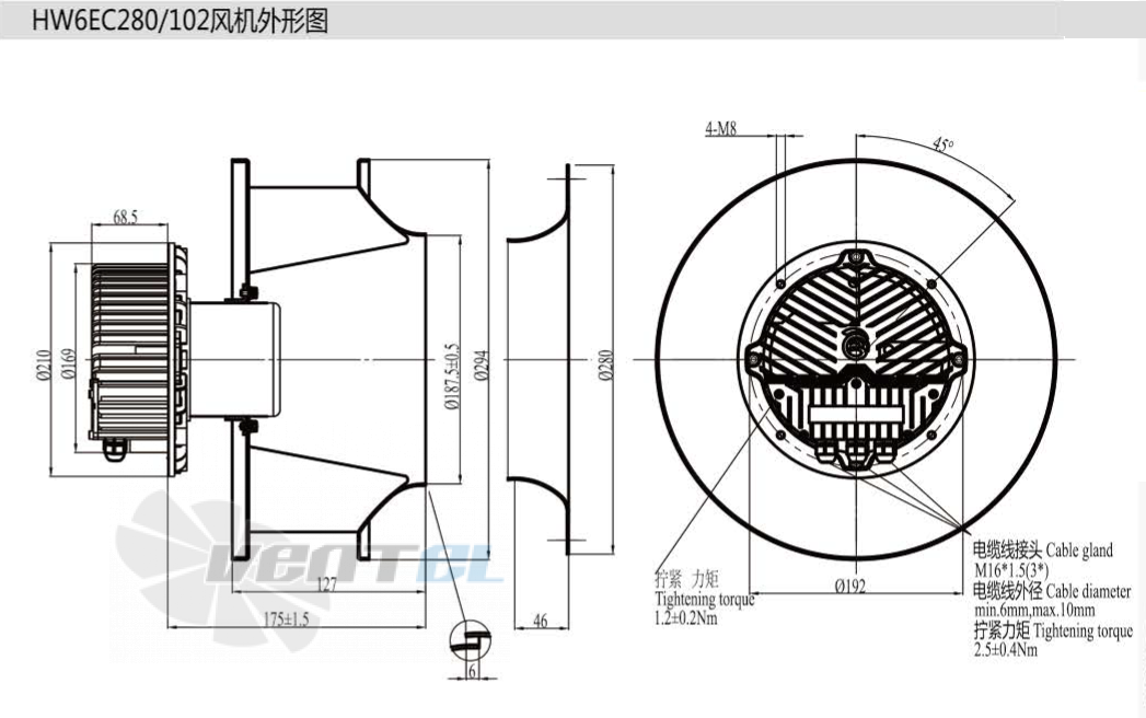 Boyoung BOYOUNG HW6EC-280-102-IX 1.05 КВТ - описание, технические характеристики, графики