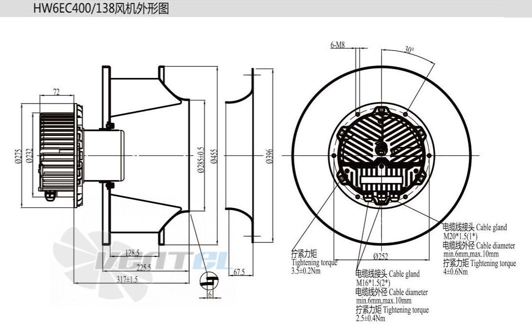 Boyoung BOYOUNG HW6EC-400-138-II 2.6 КВТ - описание, технические характеристики, графики