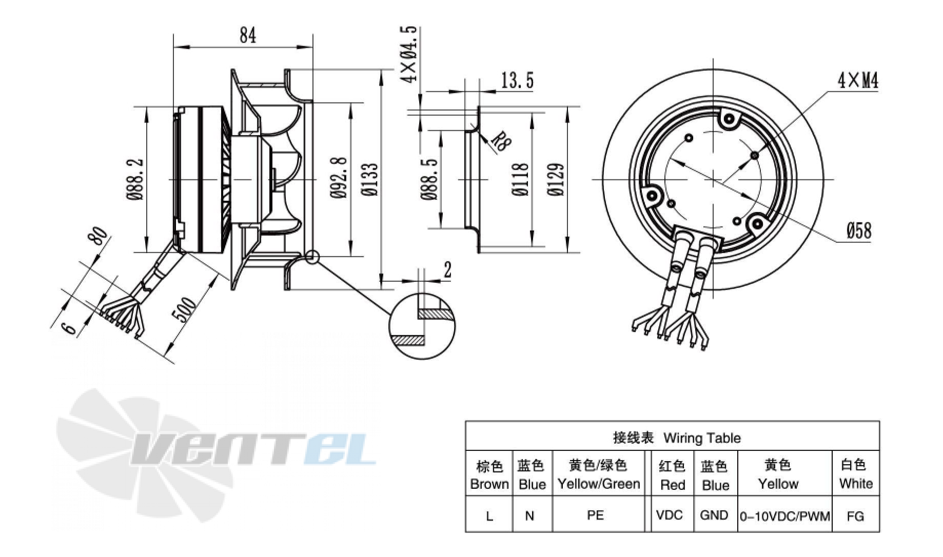 Weiguang WEIGUANG EC053-10E3G01-B133-30P1-01 0.0495 КВТ - описание, технические характеристики, графики