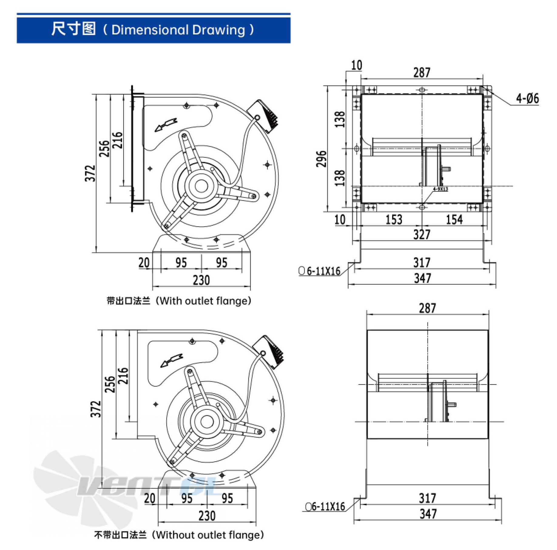 Weiguang WEIGUANG EC130-18E3G01-FD8-8S1 0.365 КВТ - описание, технические характеристики, графики