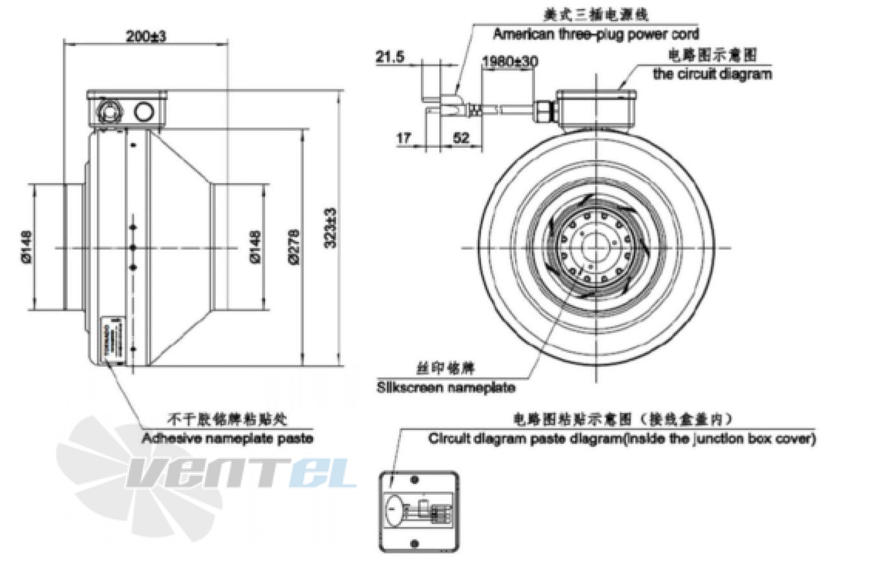 Fans-tech FANS-TECH DF150A1-AD6-00 - описание, технические характеристики, графики