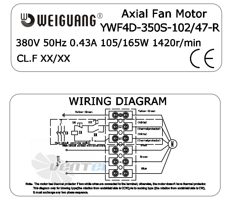 Weiguang WEIGUANG YWF-4D-350-S-102/47-R - описание, технические характеристики, графики