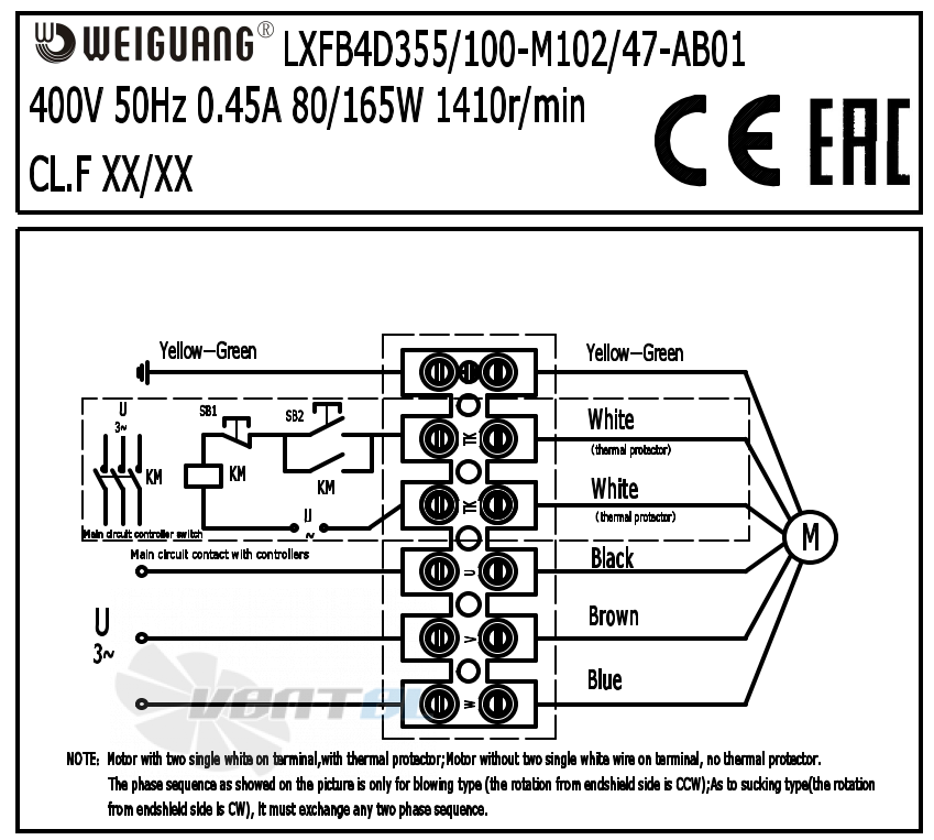 Weiguang WEIGUANG LXFB4D355-100-M102-47-AB01 - описание, технические характеристики, графики