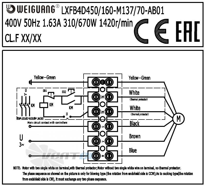 Weiguang WEIGUANG LXFB4D450-160-M137-70-AB01 - описание, технические характеристики, графики