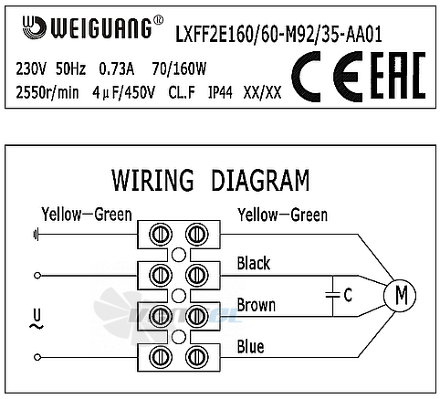 Weiguang WEIGUANG LXFF2E160-60-M92-35-AA01 - описание, технические характеристики, графики