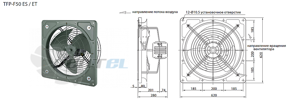 Fanzic FANZIC TFP-F50 ES - описание, технические характеристики, графики