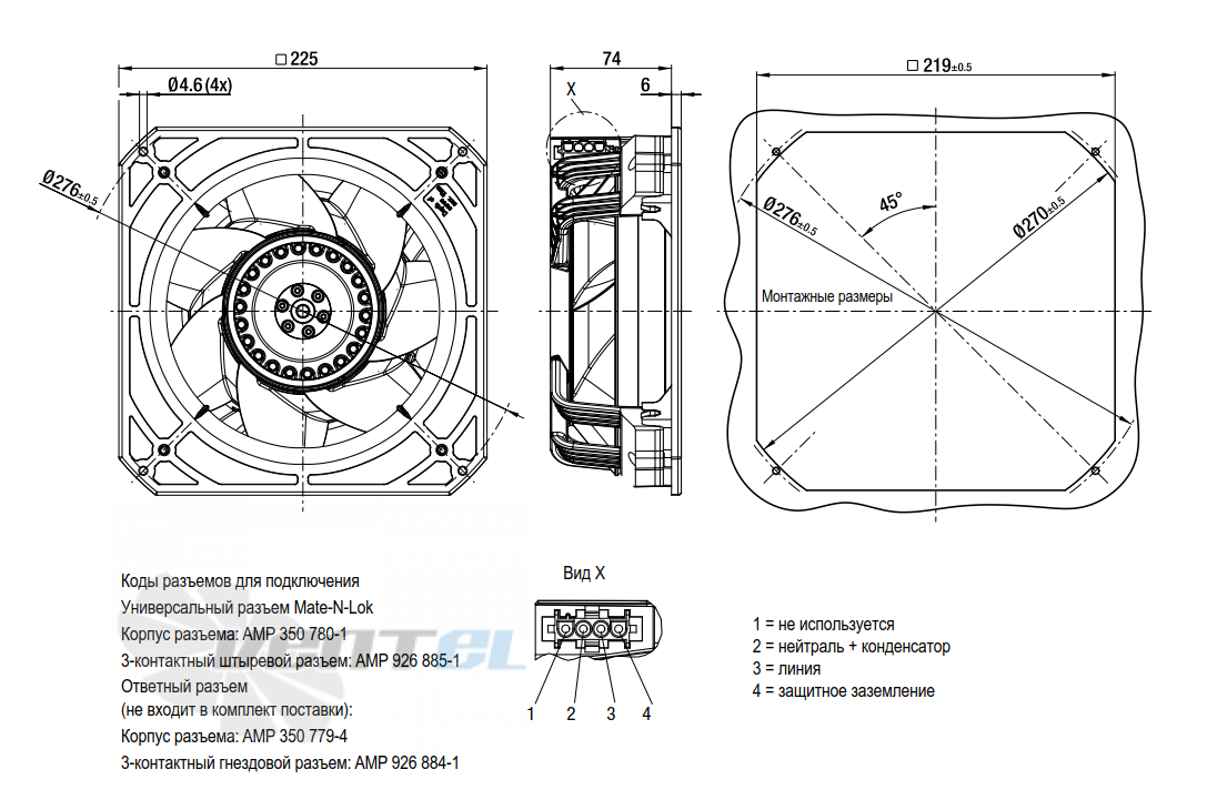 Ebmpapst K2E200-AA52-02 - описание, технические характеристики, графики