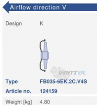 Ziehl-abegg FB035-6EK.2C.V4S - описание, технические характеристики, графики